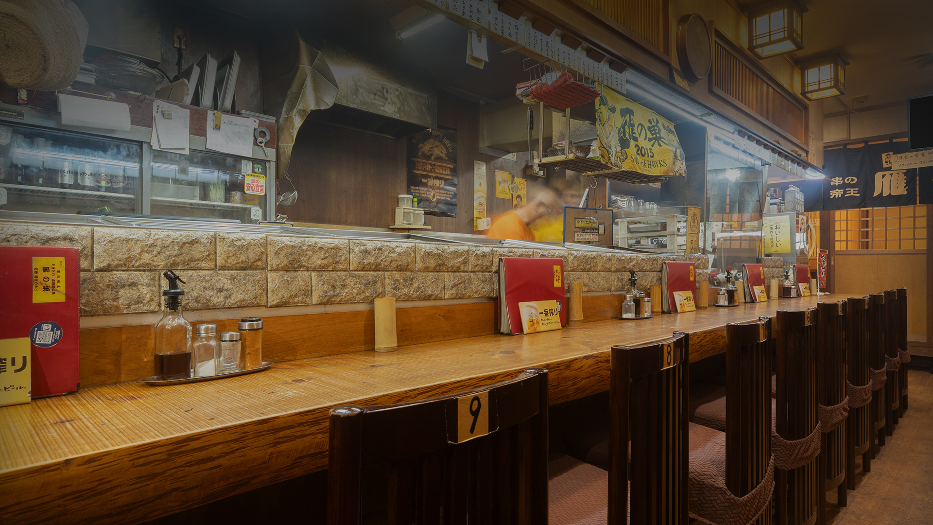 メインビジュアル画像