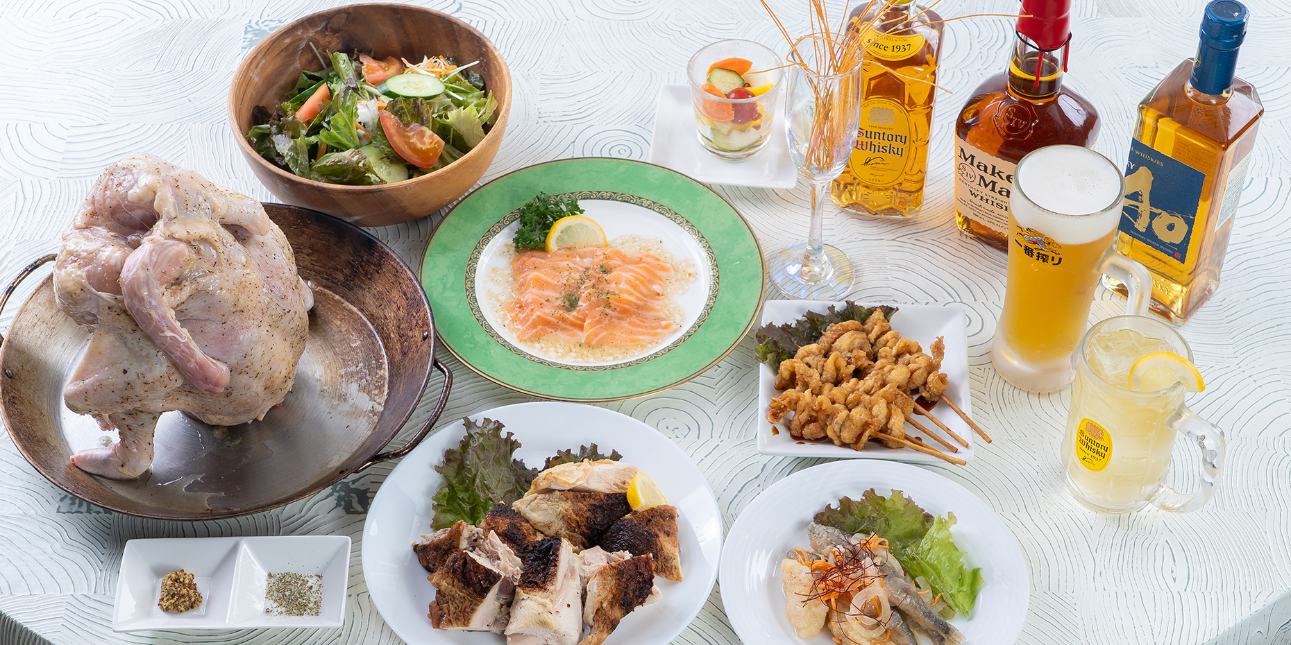 メインビジュアル画像