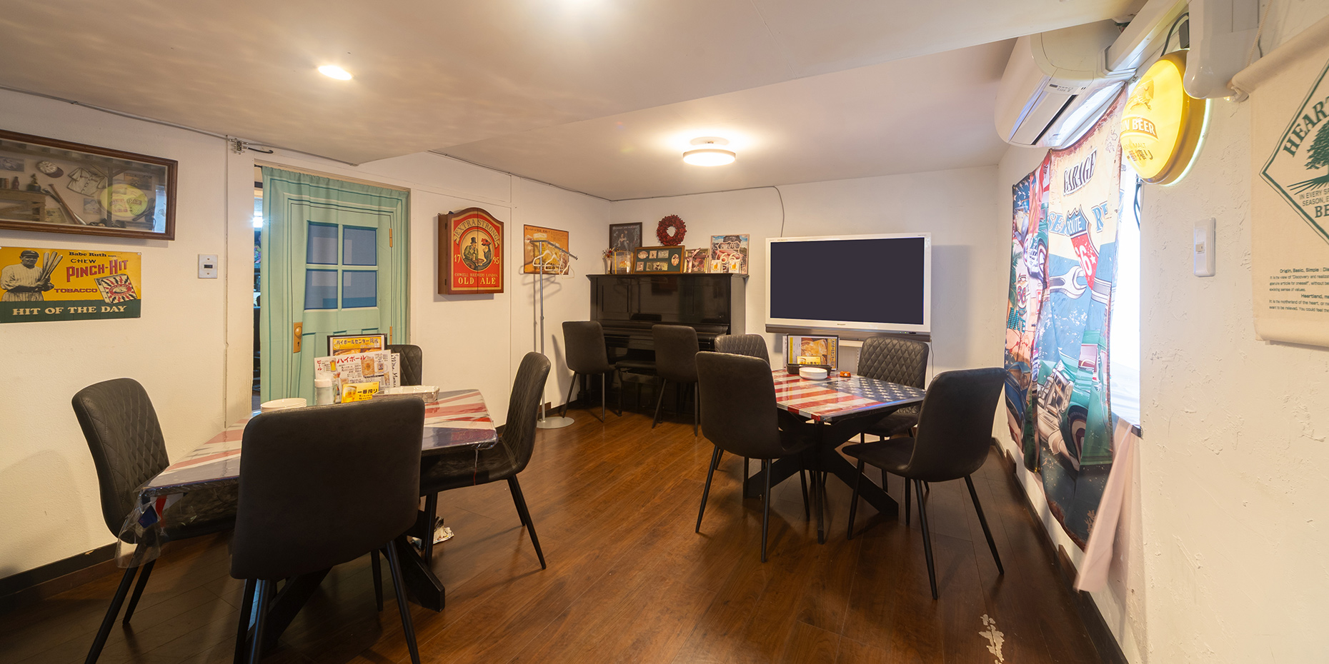 メインビジュアル画像