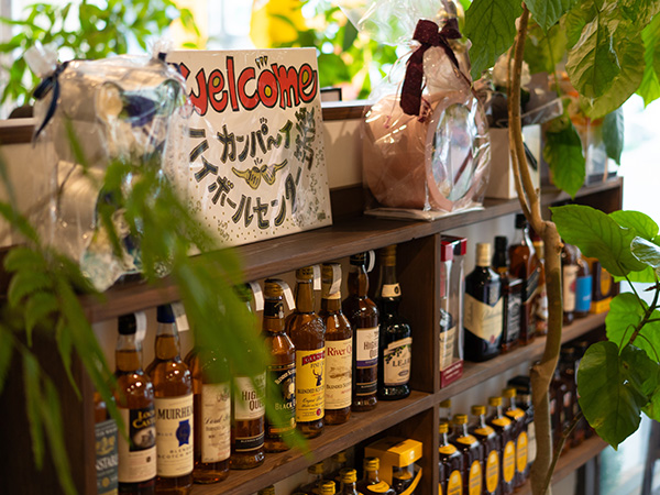 ハイボールセンター筑後