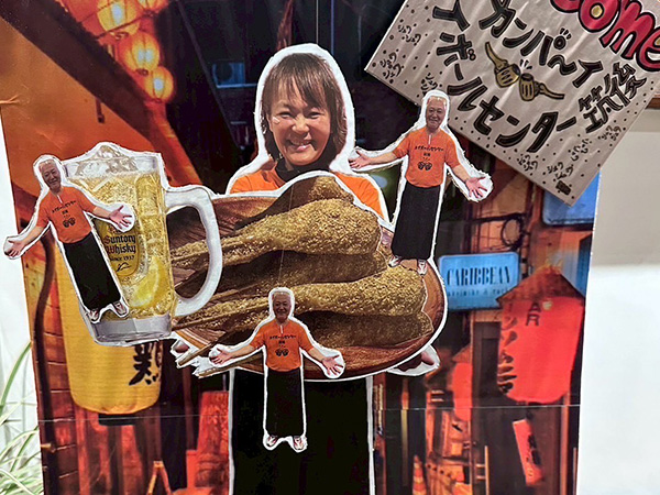 ハイボールセンター筑後