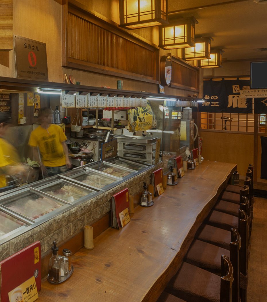 メインビジュアル画像